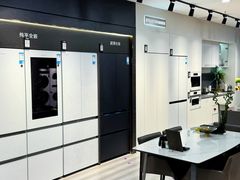 -红星美凯龙(北京北四环店)