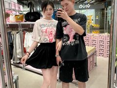 -淄博万象汇