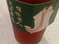 -绿茶餐厅(燕郊永旺店)