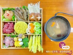 -金月汇月子会所(江门店)