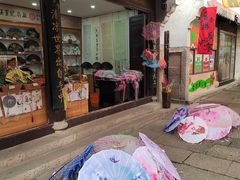 -鲁镇