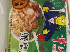 -福合埕牛肉火锅(长平国新店)