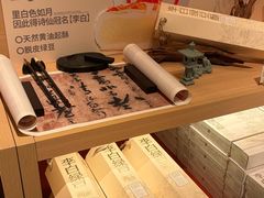 -陕拾叁-西安糕点(大雁塔店)