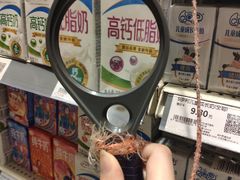 -厦门大西洋天虹百货商场
