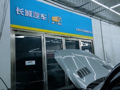 -北京泊士联汽车销售中心肖村店(南四环东路辅路店)