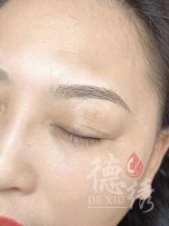-德绣·机器野生眉发际线·美瞳线半永久