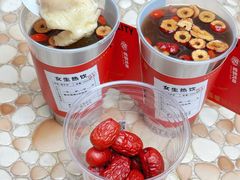 -炖物24章·顺时轻养茶(杭州大厦店)