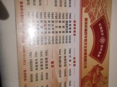-稻香酒家·34年老字号·港式粤菜(汉街店)