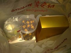 20111113153-味多美蛋糕(通州店)