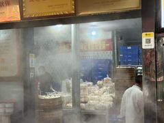 -清泉阁包子铺(中山路店)