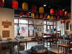-大明幻境第一城