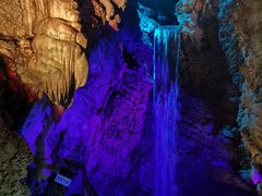 -颛顼龙洞旅游景区