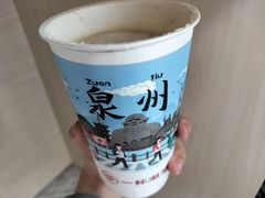 -一杯潮茶(西街店)