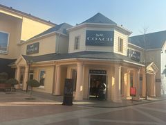 -COACH蔻驰(赛特奥特莱斯店)