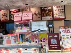 -吉川堂·日式甜点专门店(正佳广场店)