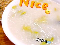 -明洋钵钵鸡(春田小区店)