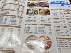 菜单-有家酸菜鱼(苏州绿宝广场店)