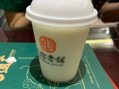 -民信老铺(双皮奶博物馆店)