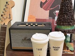 -古茗(番禺万达金街)