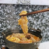 上海zui热门的开胃小火锅🔥不同口味聚餐人均只要30+❓❗