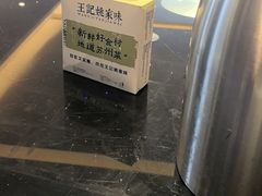 -王记姚家味·地道苏帮菜(凤凰街店)