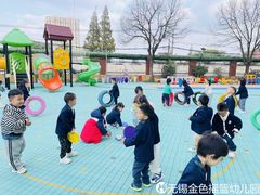 -无锡金色摇篮幼儿园(宝龙城市广场店)