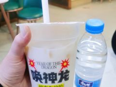 -放哈·甜醅子奶茶创造者(阳光丽景湾店)