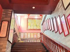 -芳草堂中医门诊部(怡芳苑店)