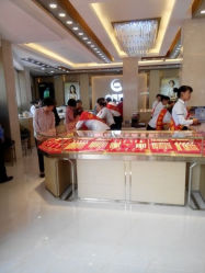 android_upload_pic-中国黄金(塘桥店)