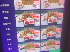 -爱豆KTV(九街店)