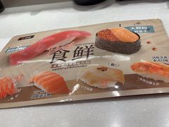 -争鲜回转寿司(浦东三钢里PLUS店)
