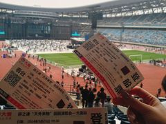 -大连体育中心体育馆