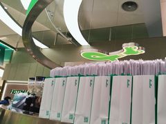 -fastfoot急急脚咖啡公司(IFC国金天地店)