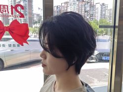 -一東造型烫发染发