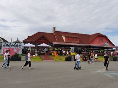 -第35届青岛国际啤酒节