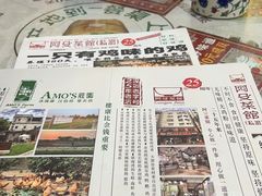 -阿殳菜馆·私厨(水围村店)