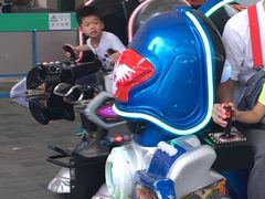 -台北市儿童新乐园