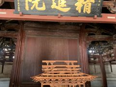 -宁波市保国寺古建筑博物馆