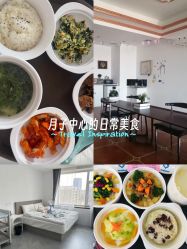 -优乐府母婴月子中心(开运街店)