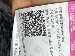 -喜满客影城(汉神广场店)