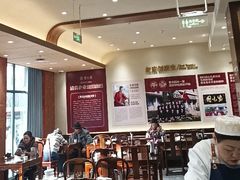 -紫光园(创始店)