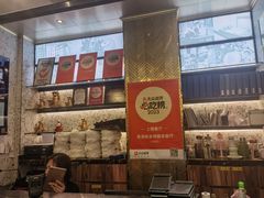 -香港新发烧腊茶餐厅(书城店)