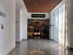 -鸿山遗址博物馆