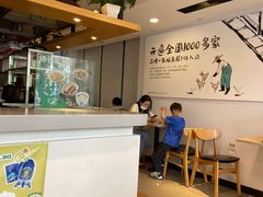 -老乡鸡(上派人民东路店)