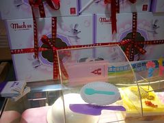 -GANSO元祖食品(下沙店)