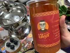 -锅sir时尚火锅外卖(滨江店)