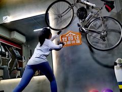 -星健源健身工作室