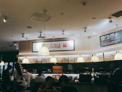 -雷门拉面·现熬骨汤(凯德来福士店)