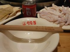 -锅首鲜品火锅(鸳鸯店)