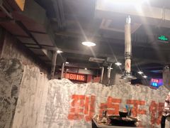 大堂-一烙锅(友谊店)